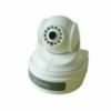 Integrated PTZ IP Camera with MMS alarm function